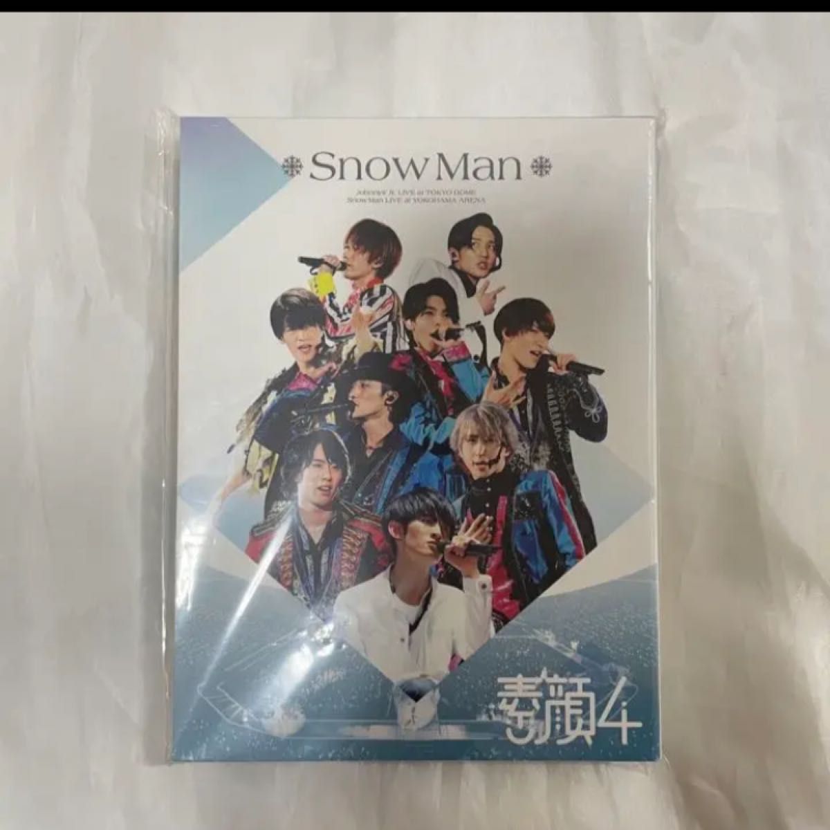 いつでも送料無料 素顔4 Snow Man盤 DVD mandhucollege.edu.mv