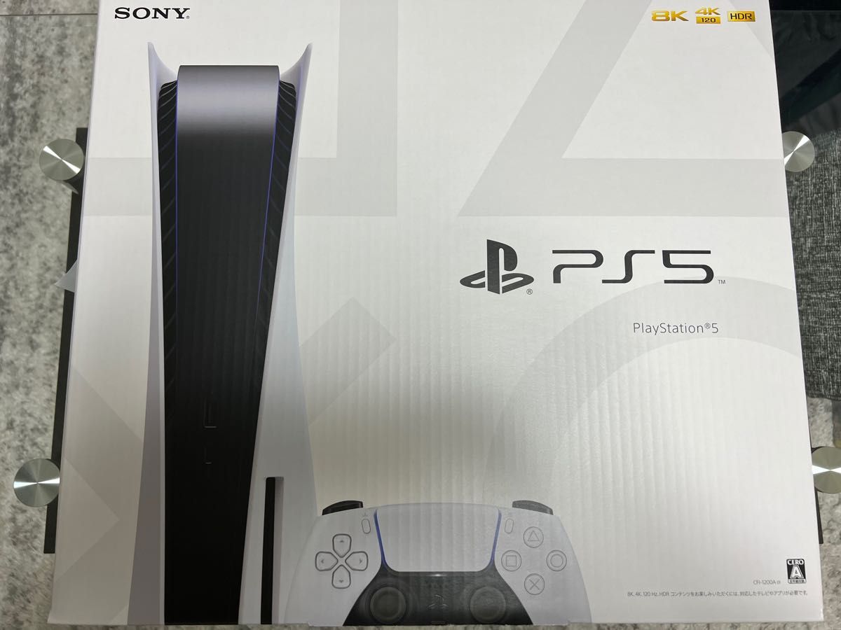 新品未開封 PlayStation5 プレステ5 本体 CFI-1200A01 テレビゲーム
