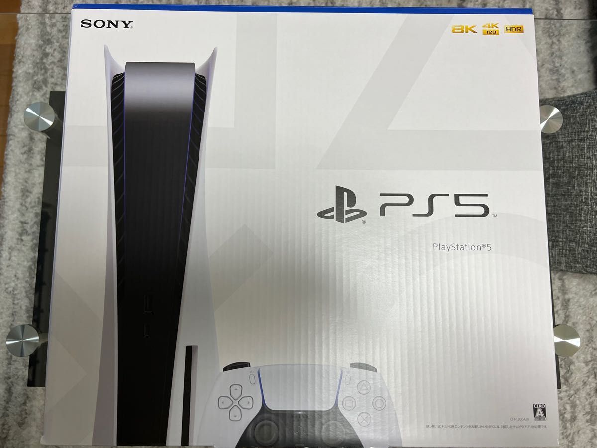 新品未開封 PlayStation5 プレステ5 本体CFI-1200A01 テレビゲーム