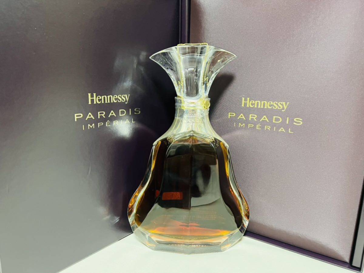 Hennessy PARADIS IMPERIAL ヘネシー パラディ アンペリアル ...