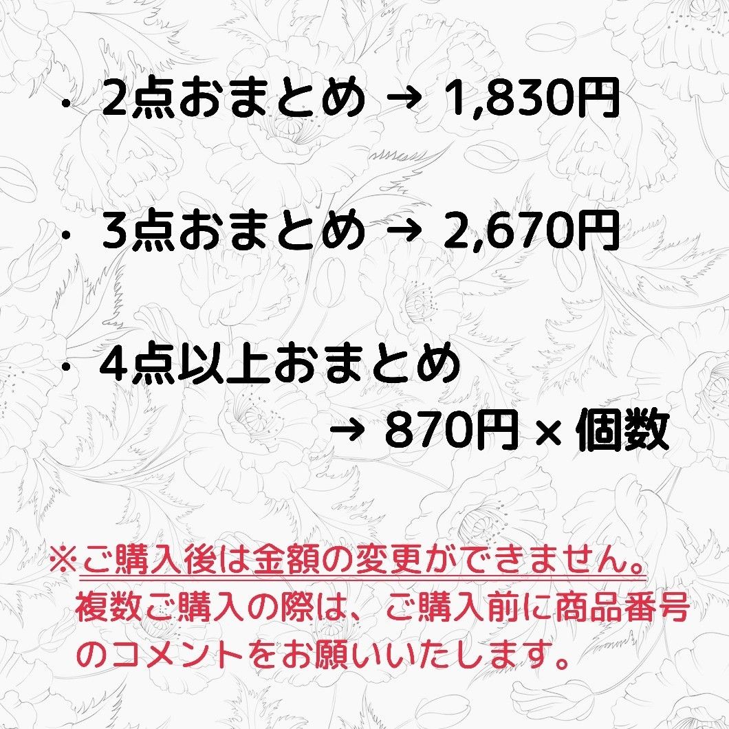 [no.331]＊金属アレルギー対応＊ハンドメイドピアス イヤリング／三角フープ きれいめ シンプル 大人 上品