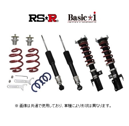 RS☆R ベーシックi (推奨) 車高調 VOXY MZRA90W サスペンション | roma