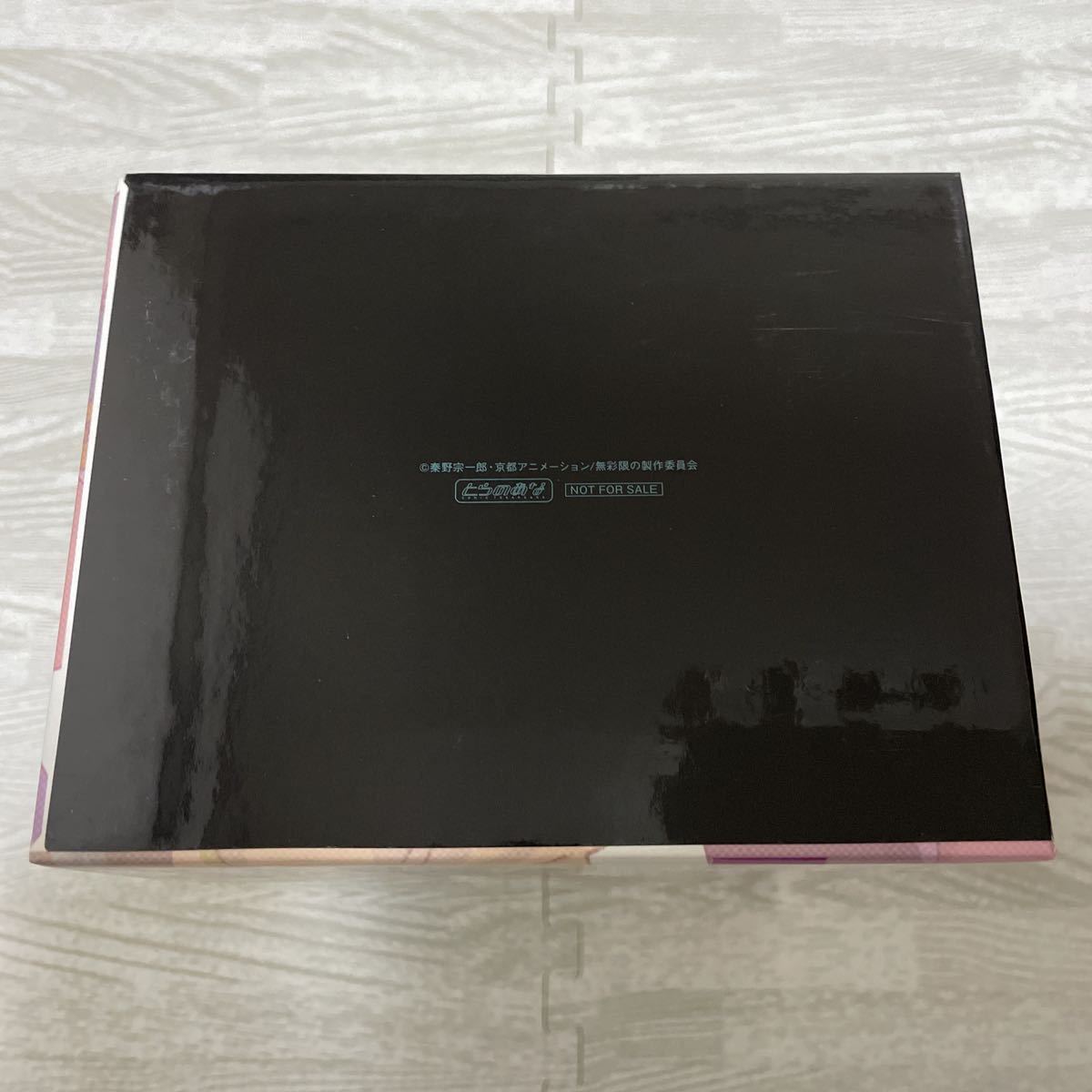 無彩限のファントム・ワールド Blu-ray/DVD とらのあな全巻購入特典