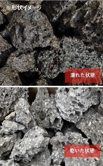 [ free shipping ]. rock gravel 20-40.20 kilo black aquarium aquarium bottom floor bottom on cosmetics sand under bed gravel bottom stone terrarium flower . garden crime prevention gravel 