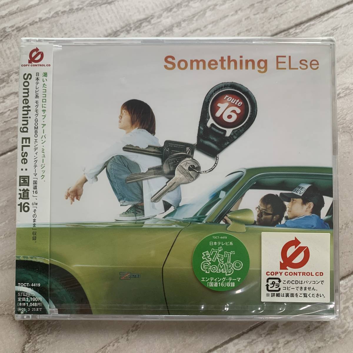 国道16/Something ELse：未使用品CD_画像1