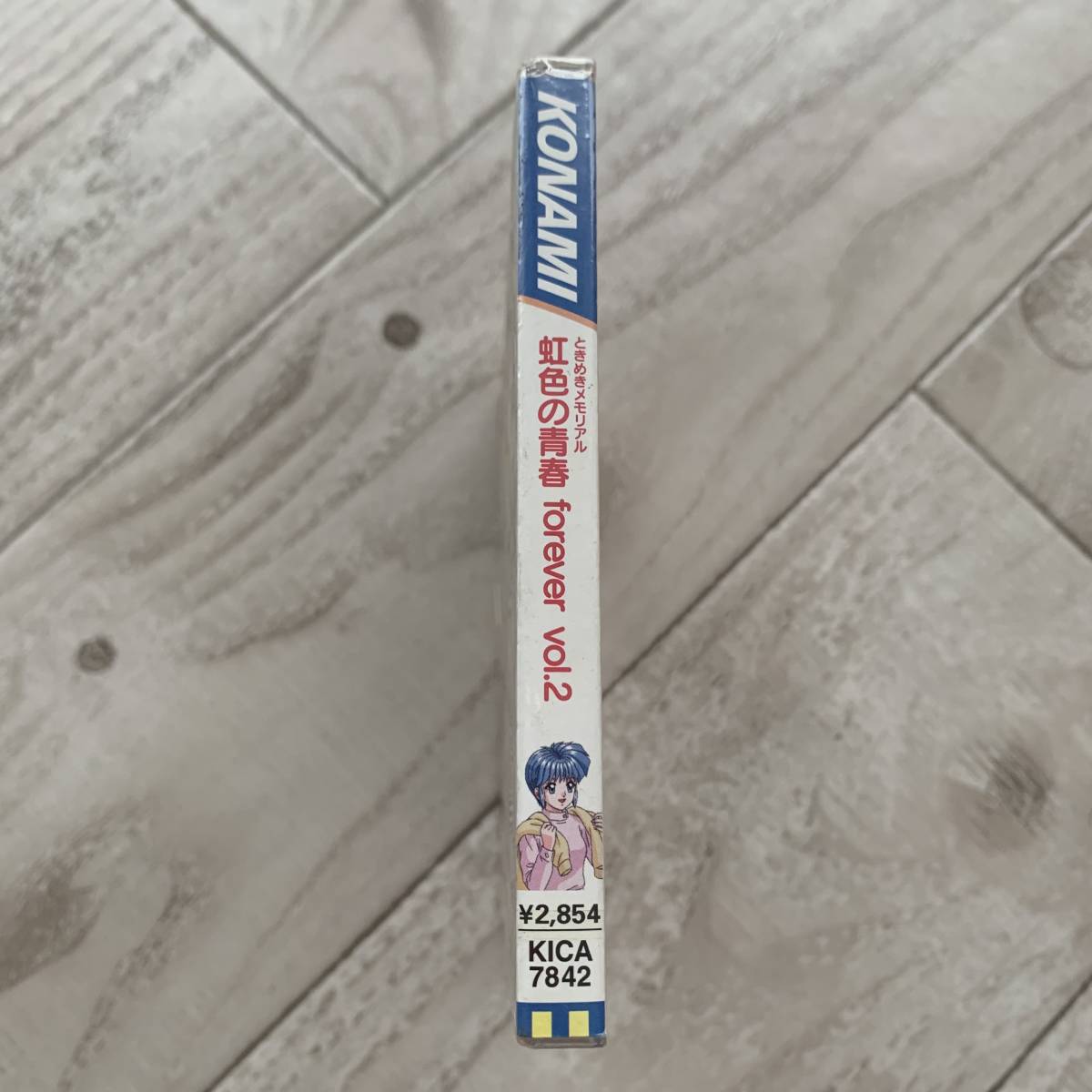 ときめきメモリアル虹色の青春2:未使用品CD fajasbela.com