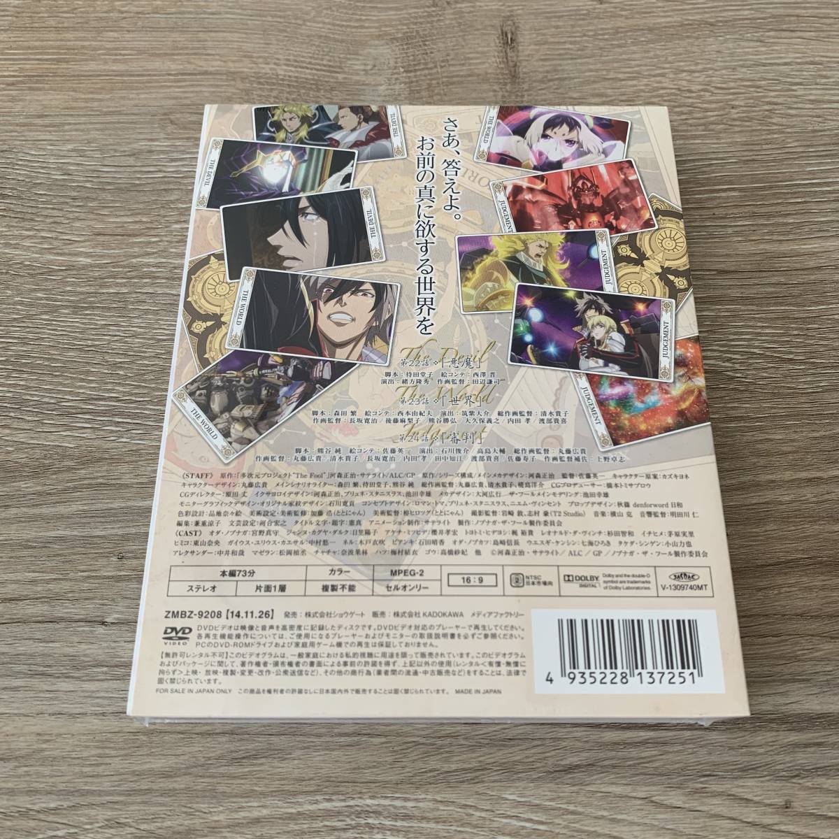 item_image_2