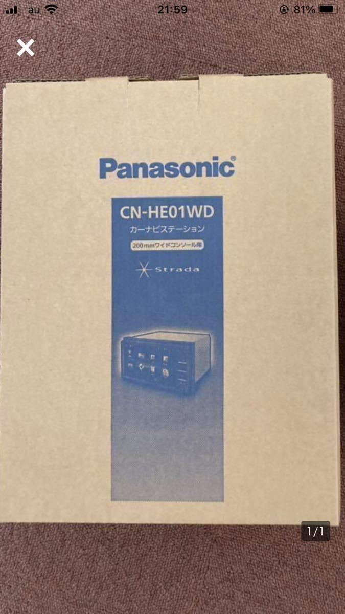 1台限定 品 パナソニック CN-HE01WD カーナビストラーダ Panasonic 