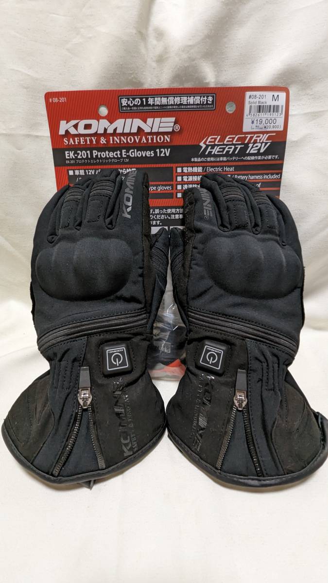 バイク用品 コミネ 電熱グローブ ジャケット wZ6HFX3MG6
