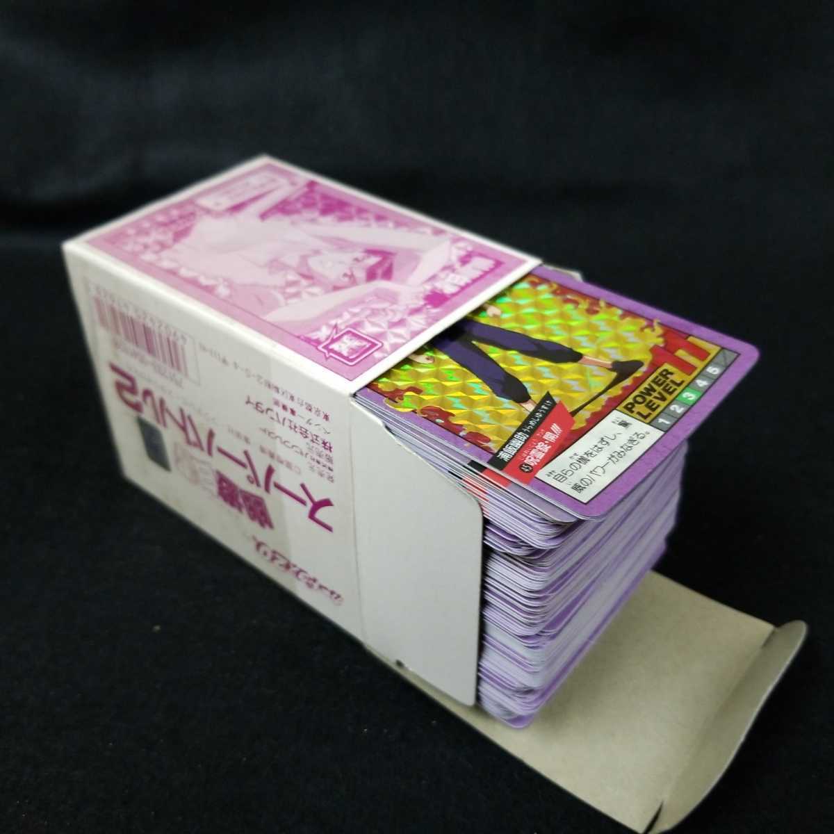 幽遊白書 カードダス スーパーバトル2 全44種類コンプリート カード281枚セット バンダイ  1993年(その他)｜売買されたオークション情報、yahooの商品情報をアーカイブ公開 - オークファン（aucfan.com）