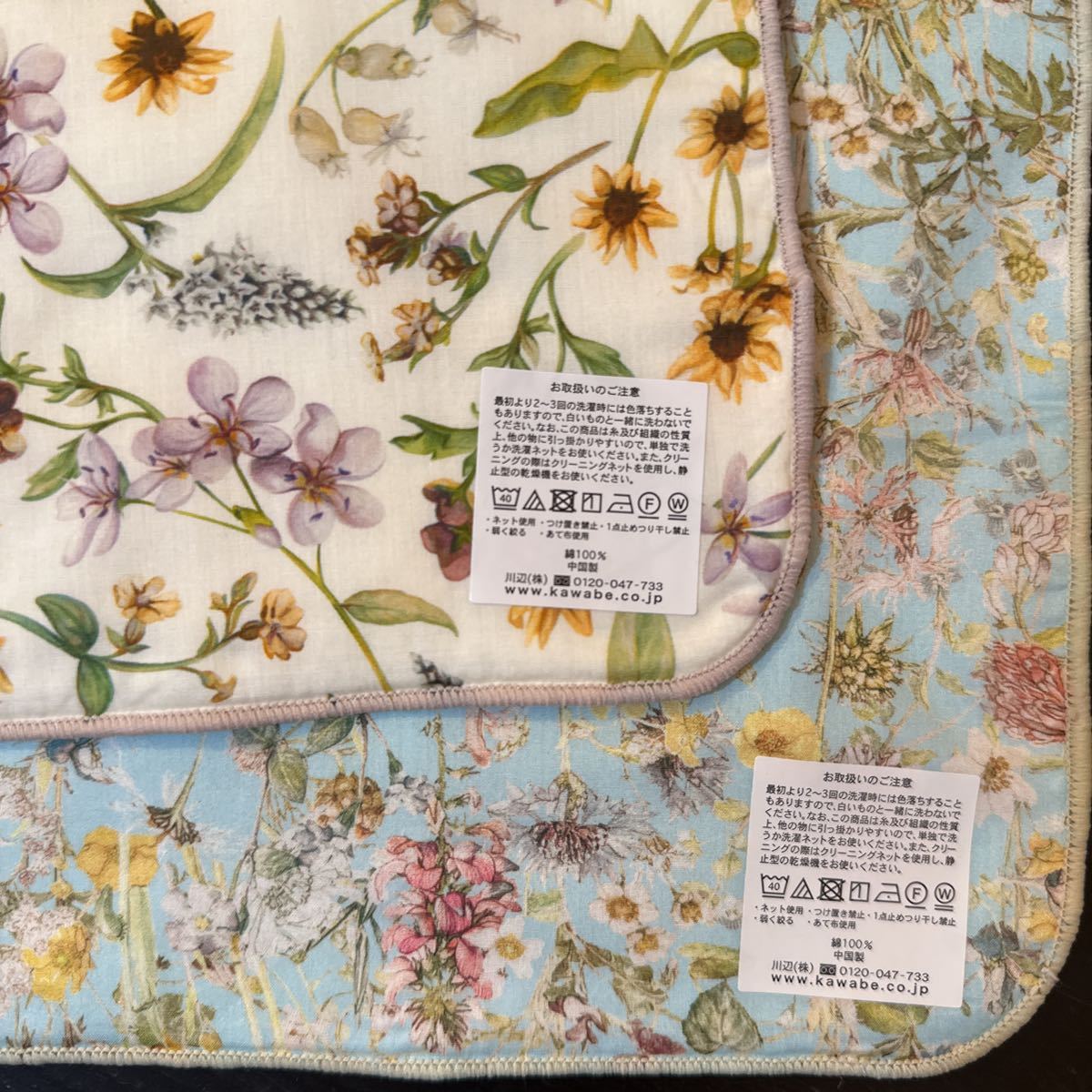  новый товар Liberty Mini полотенце носовой платок 2 шт. комплект LIBERTY Wild Flowers