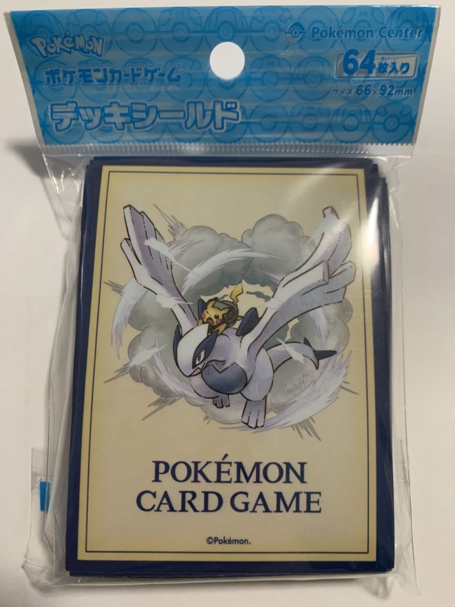 ポケモンカードゲーム ピカチュウ ルギア デッキシールド スリーブ ADVENTURE PIKACHU & LUGIA pokemon pokmon ポケセン サプライ