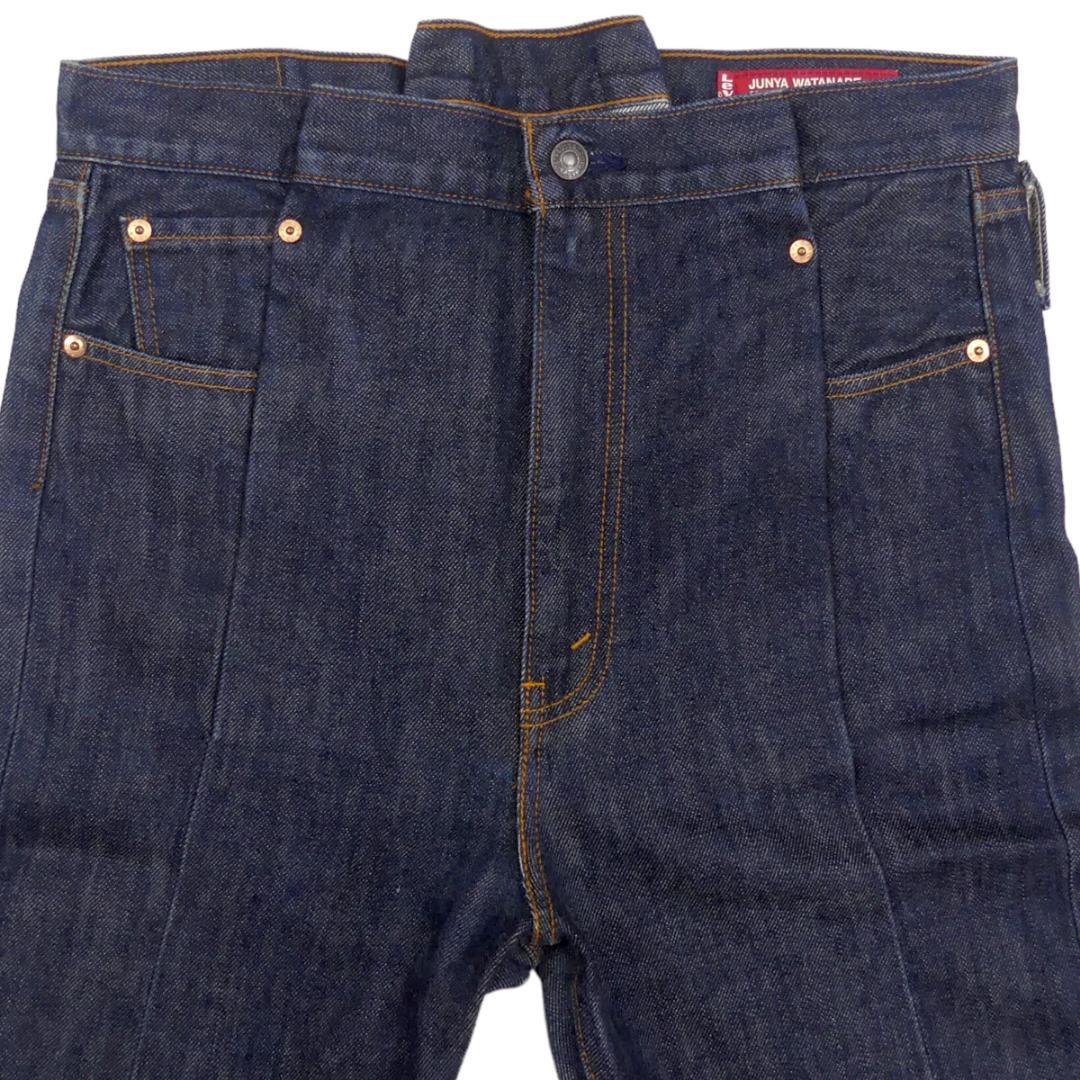 良品】JUNYA WATANABE MAN AD2007 米の字カーディガン | www
