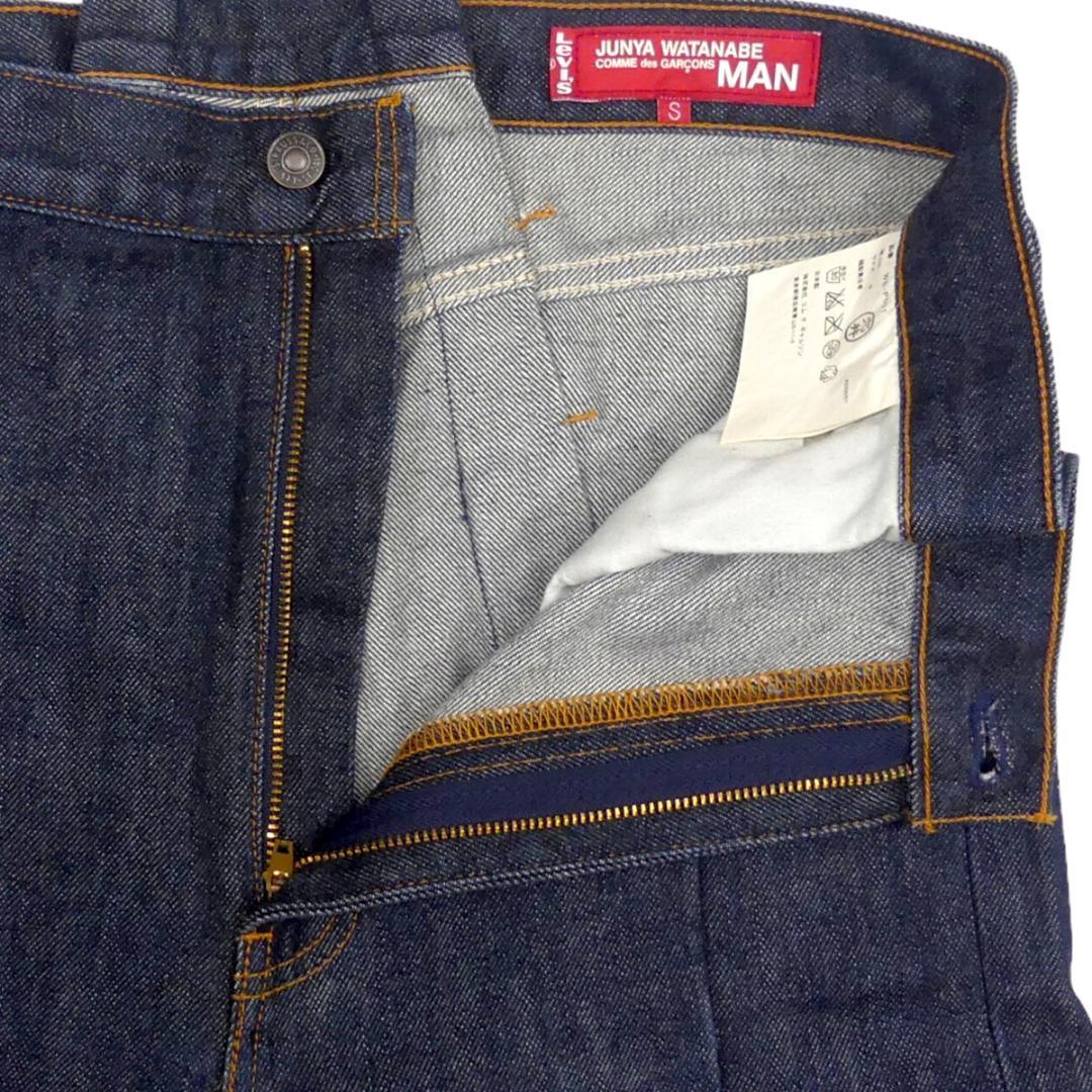 即決★リーバイス コムデギャルソン 別注★W34位 S サルエルパンツ Levis COMME des GARCONS ジュンヤワタナベ JUNYA  WATANABE 再構築