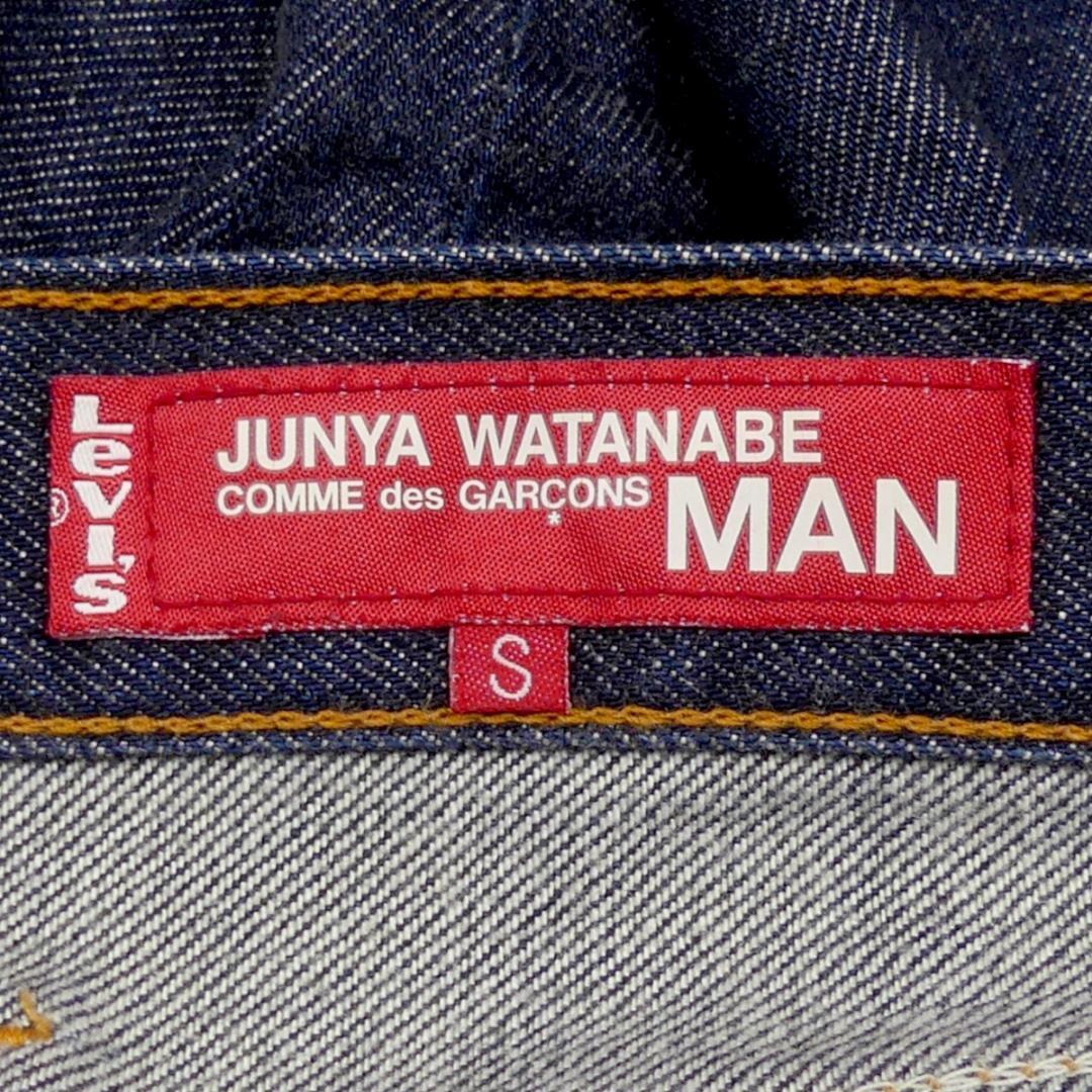 即決★リーバイス コムデギャルソン 別注★W34位 S サルエルパンツ Levis COMME des GARCONS ジュンヤワタナベ JUNYA  WATANABE 再構築