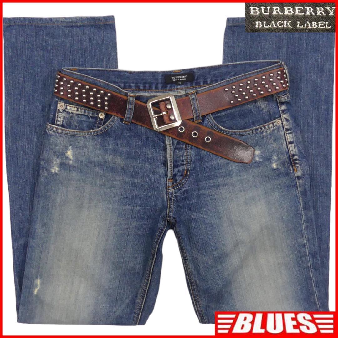 即決★BURBERRY BLACK LABE★W32位 デニム ジーンズ 廃盤 バーバリーブラックレーベル メンズ 73 ノバチェック ダメージ加工 ナイト刺繍_画像1