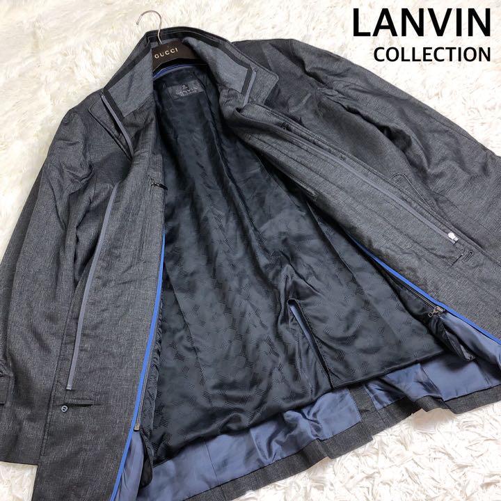 特別セール品】 美品 LANVIN ランバンコレクション ジャケット