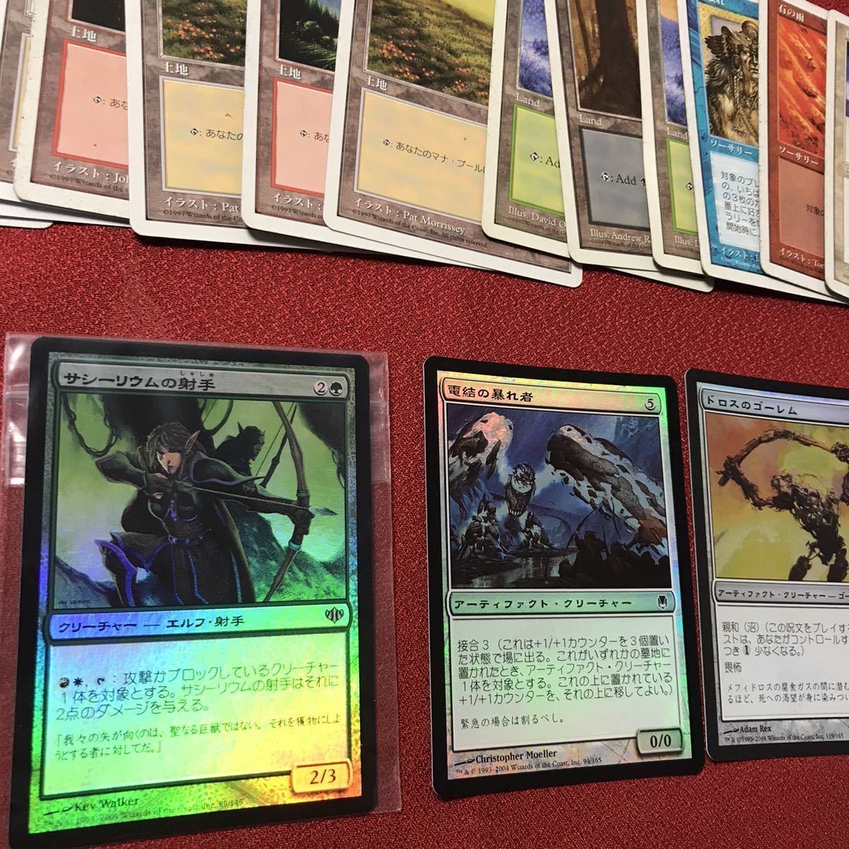 正規品質保証】 MTG 凶運の彫像 tmp 英語 ecousarecycling.com