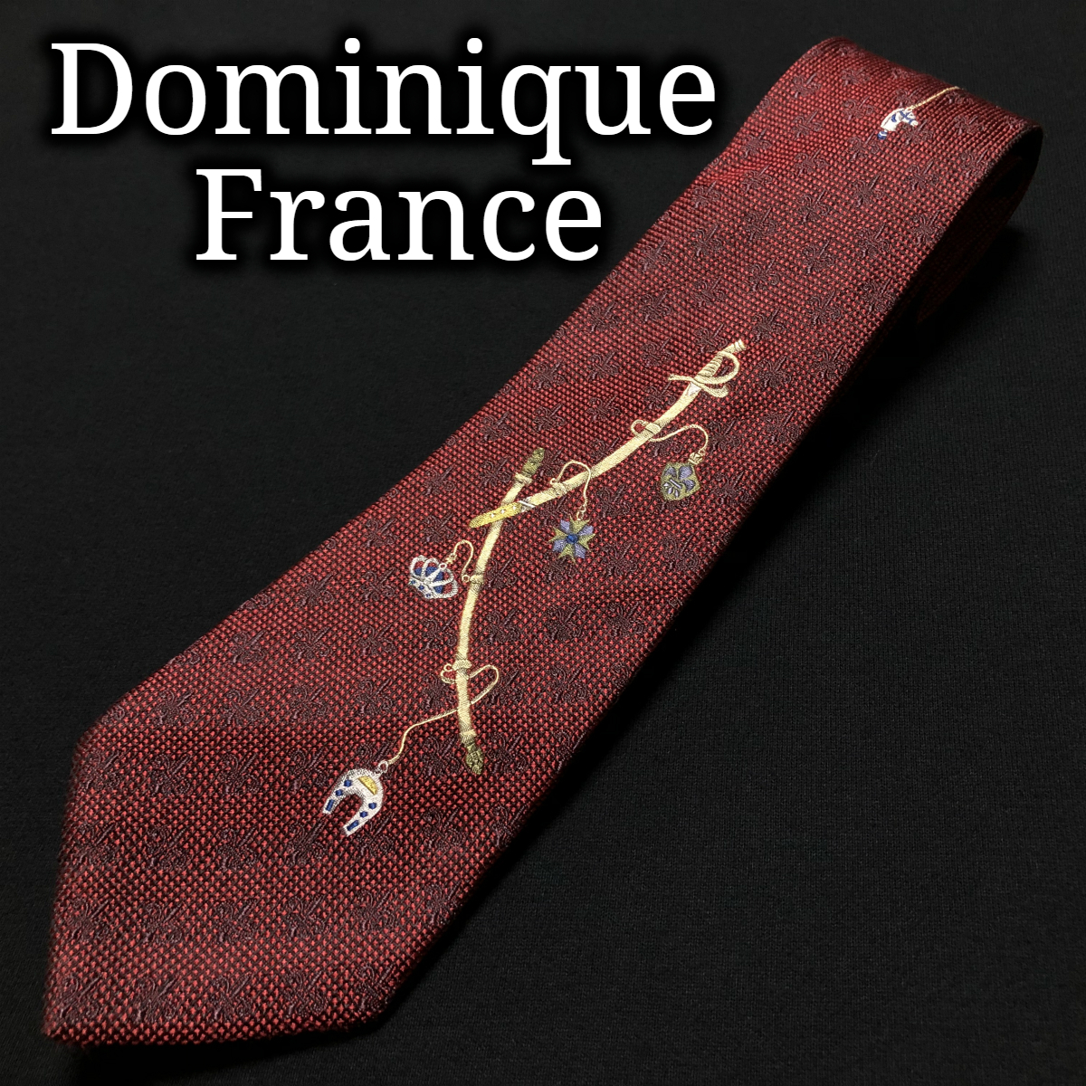 ドミニックフランス サーベル刺繍 ネクタイ クール ドゥ ソワ A105-I26