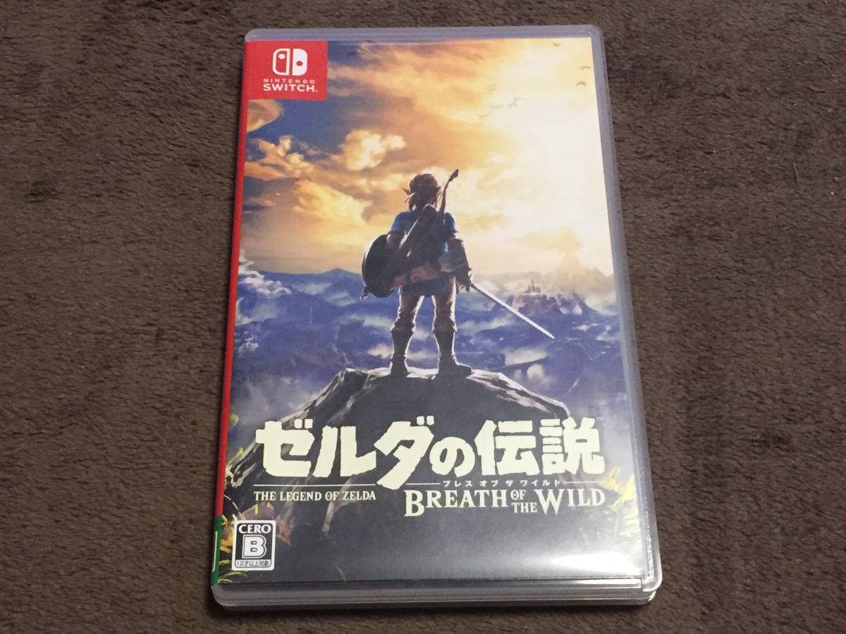 贈与 Switch版 ゼルダの伝説 ブレス オブ ザ ワイルド 美品