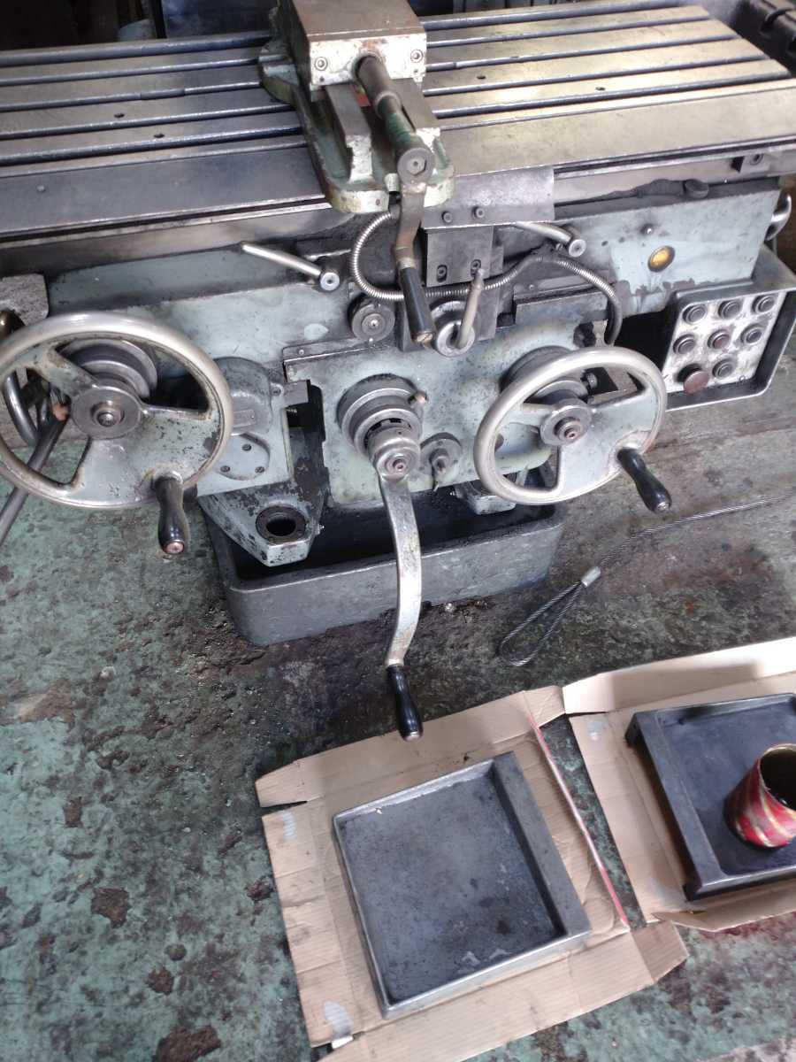 極上静岡鐵工所複合立フライス盤型式VHR-Gバイス付き工作機械動作 極上静岡鐵工所複合立フライス盤型式VHR-Gバイス付き工作機械動作