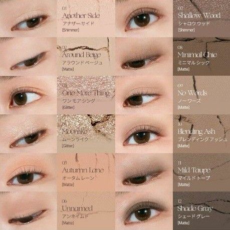 CLIO 企画セット シェード アンド シャドウ パレット & ブラシ 01