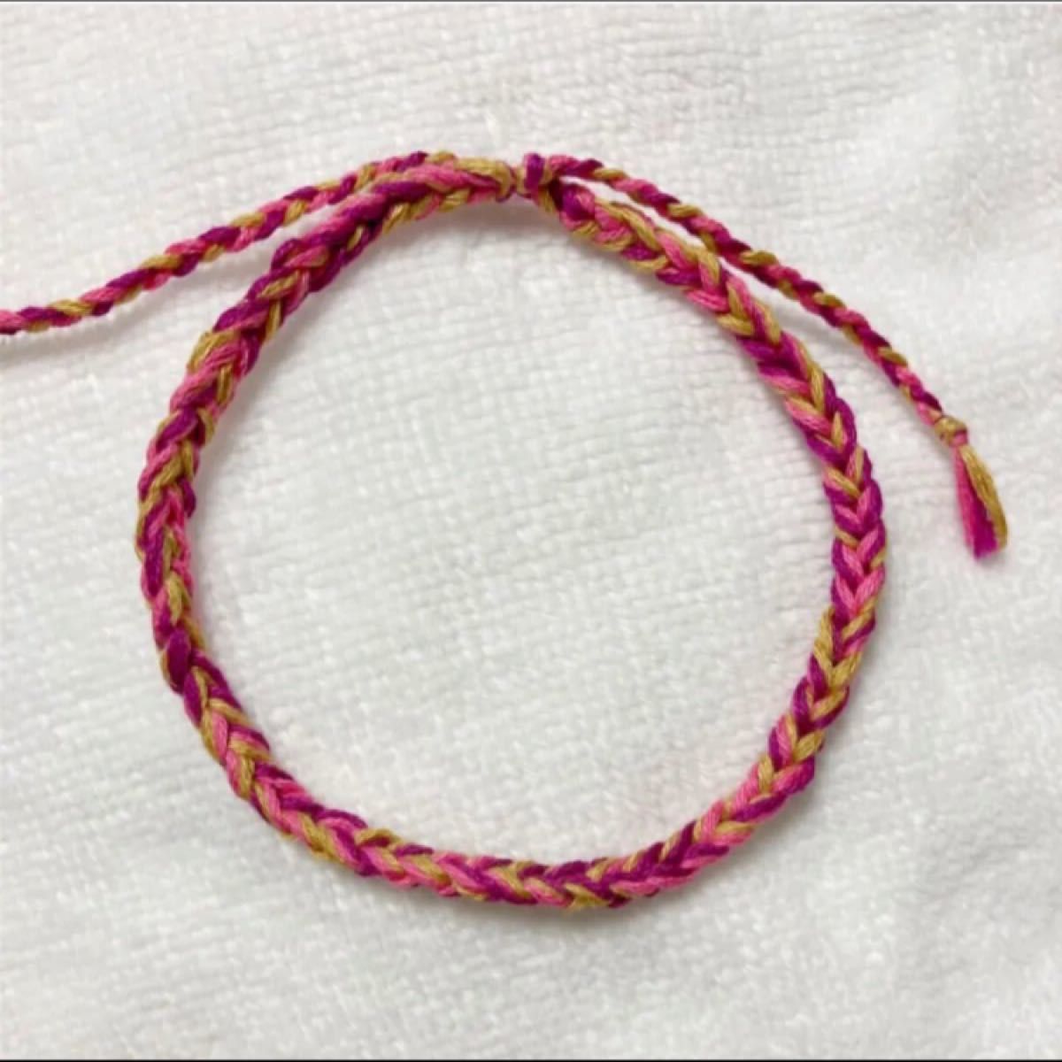 ミサンガ  アンクレット ブレスレット 刺繍糸 アクセサリー ハンドメイド ピンク 紫 黄土色 パープル