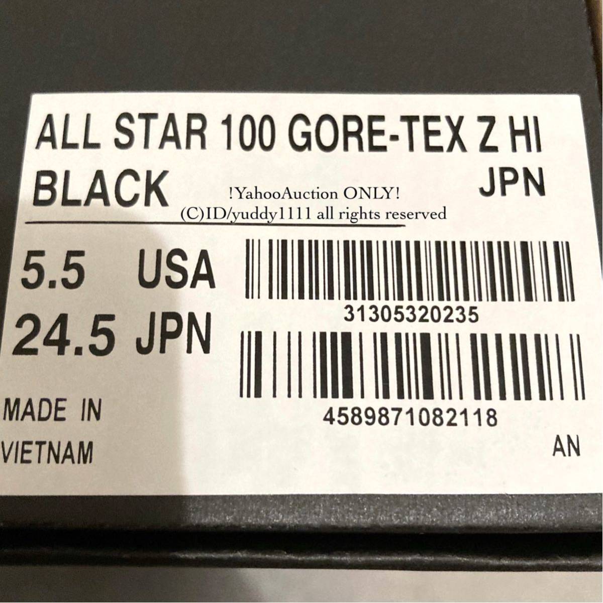新品タグ付 CONVERSE ALL STAR 100 GORE-TEX Z HI コンバース オールスター 100 ゴアテックス Z ハイ 31305320 スニーカー ハイカット 即決_画像10