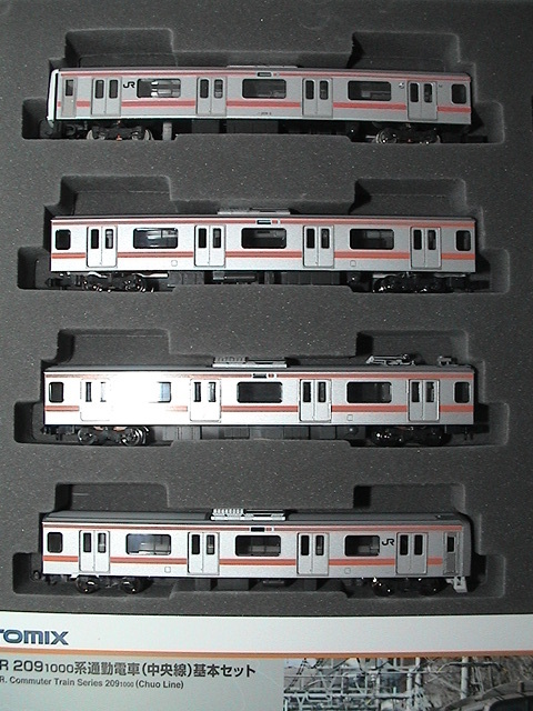 TOMIX 209系1000番台 加工品0番台&1000番台 ( 中央線快速色 ) 0