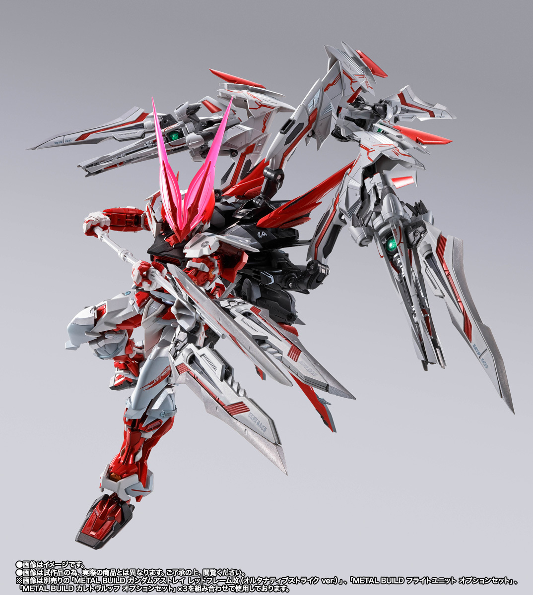 再入荷】 METAL BUILD メタルビルド 機動戦士ガンダムSEED ASTRAY