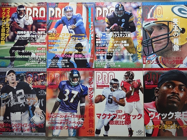 タイムセール！NFL、アメリカンフットボール、80年代以降のカード