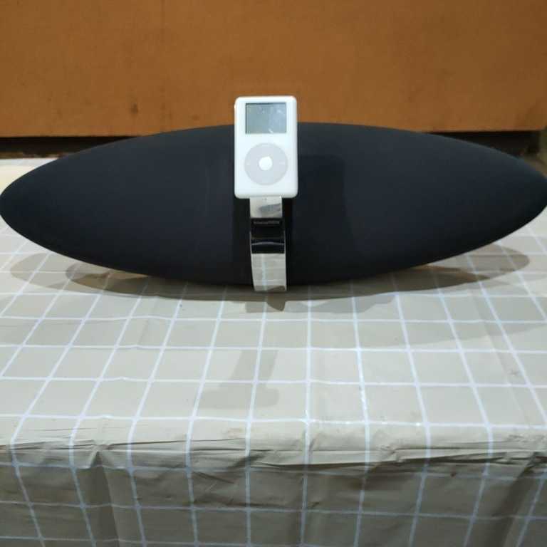 トリプロ / ターコイズ GT Bowers & Wilkins / Zeppelin