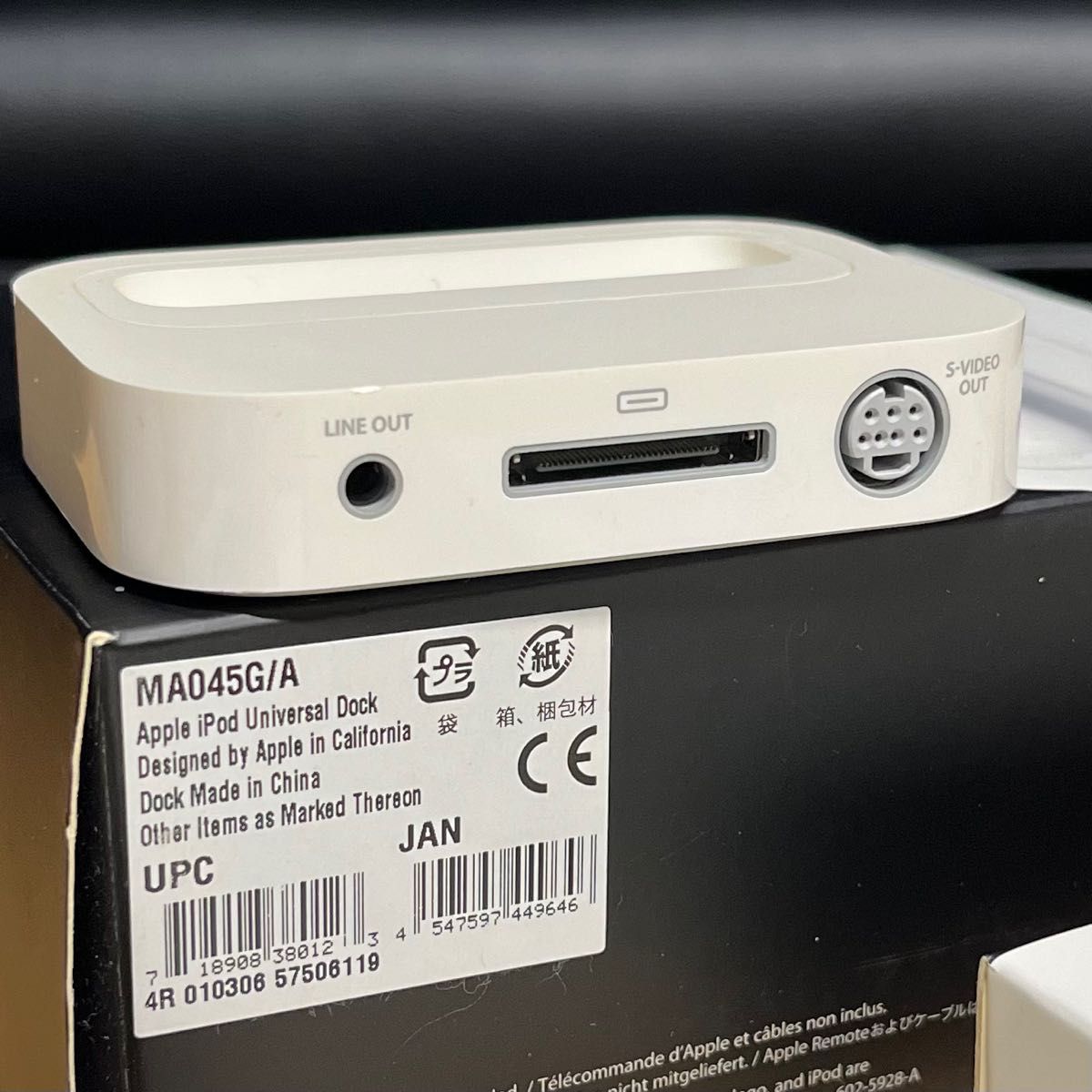 Apple iPod UNIVERSAL Dock + iPod mini 4GB|Yahoo!フリマ(旧 Apple iPod UNIVERSAL Dock + iPod mini 4GB|Yahoo!フリマ(旧