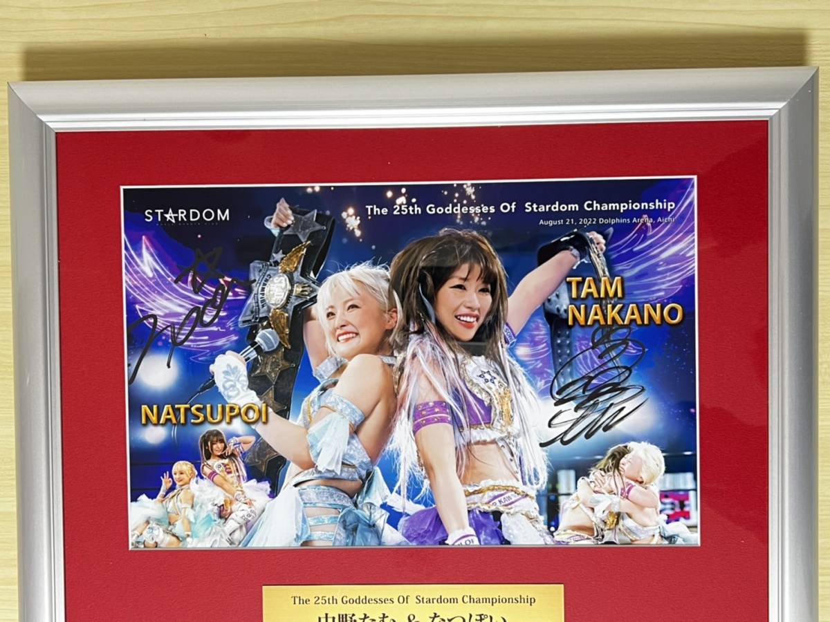 中野たむ＆なつぽい＆安納サオリ 直筆サイン入り記念フォト