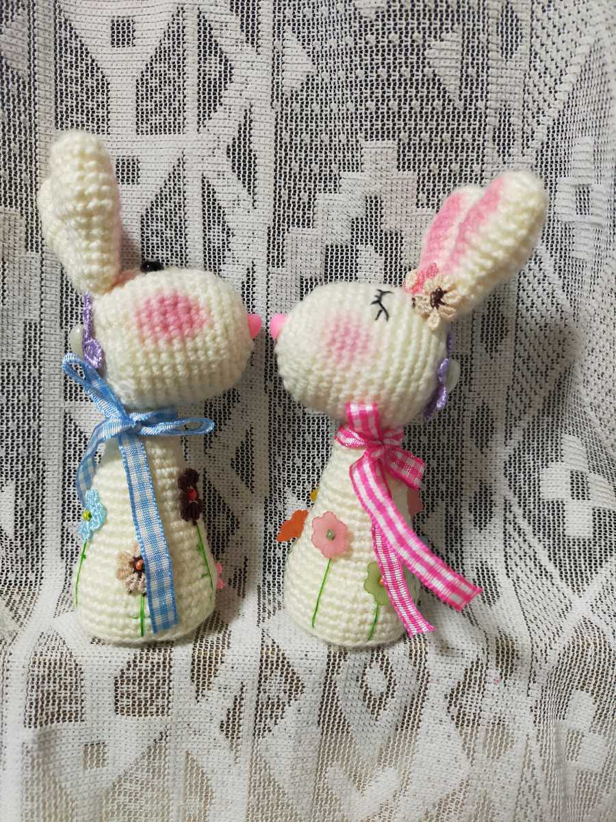 . cup ru soft toy knitting wool hand made knitting decoration thing lady's fashion handmade key holder bag charm 
