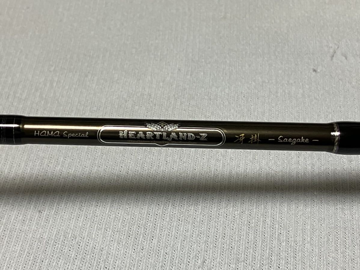 ダイワ ハートランド Z 6101MLFS-SV 冴掛 美品 | echoesoffear.com