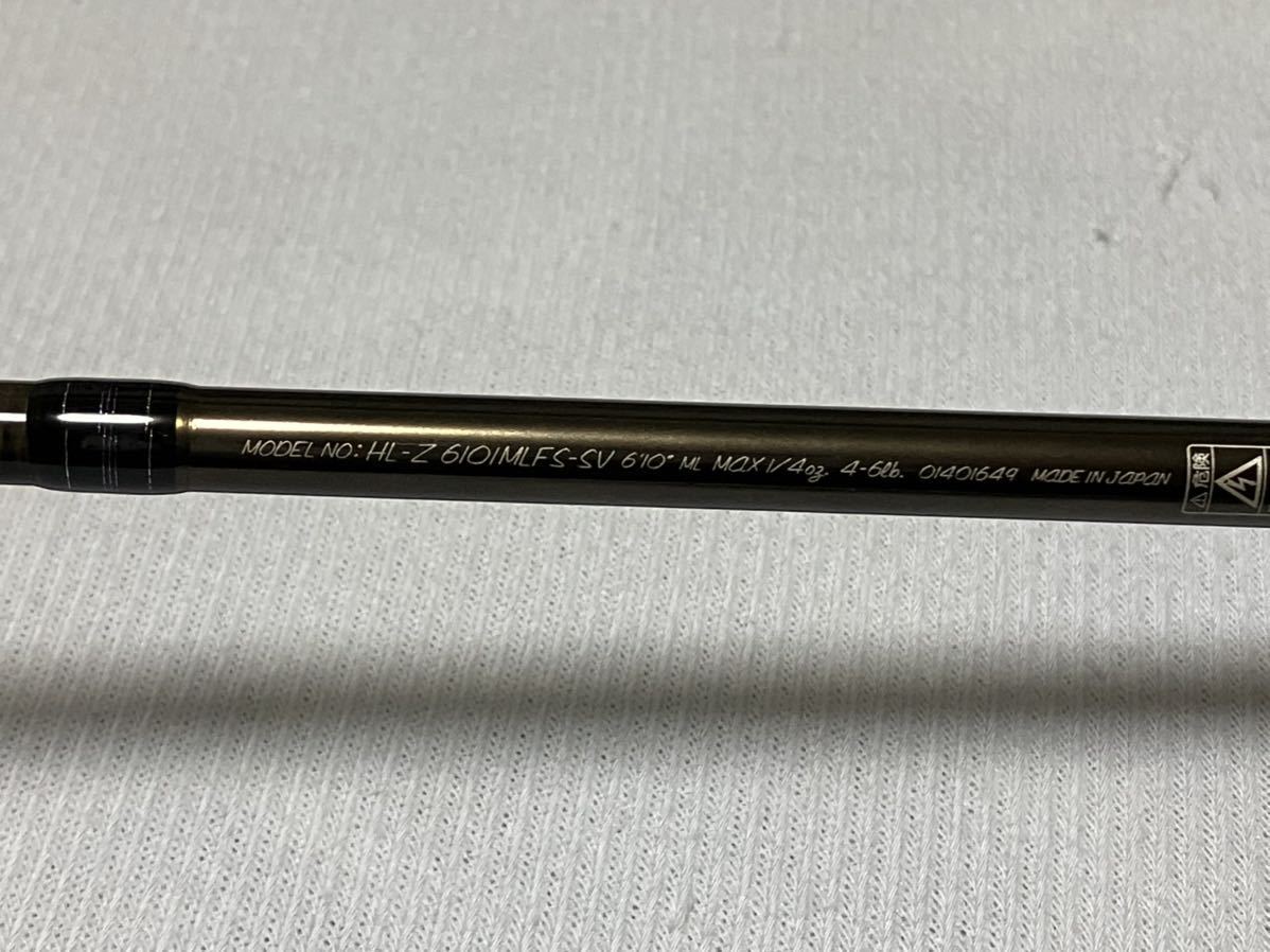 ダイワ ハートランド Z 6101MLFS-SV 冴掛 美品 | www.annugeo.com