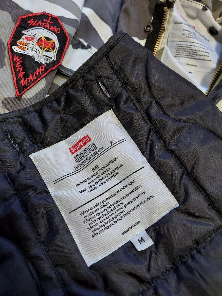 Supreme Slayer Eagle M65 Jacket　白　カモ