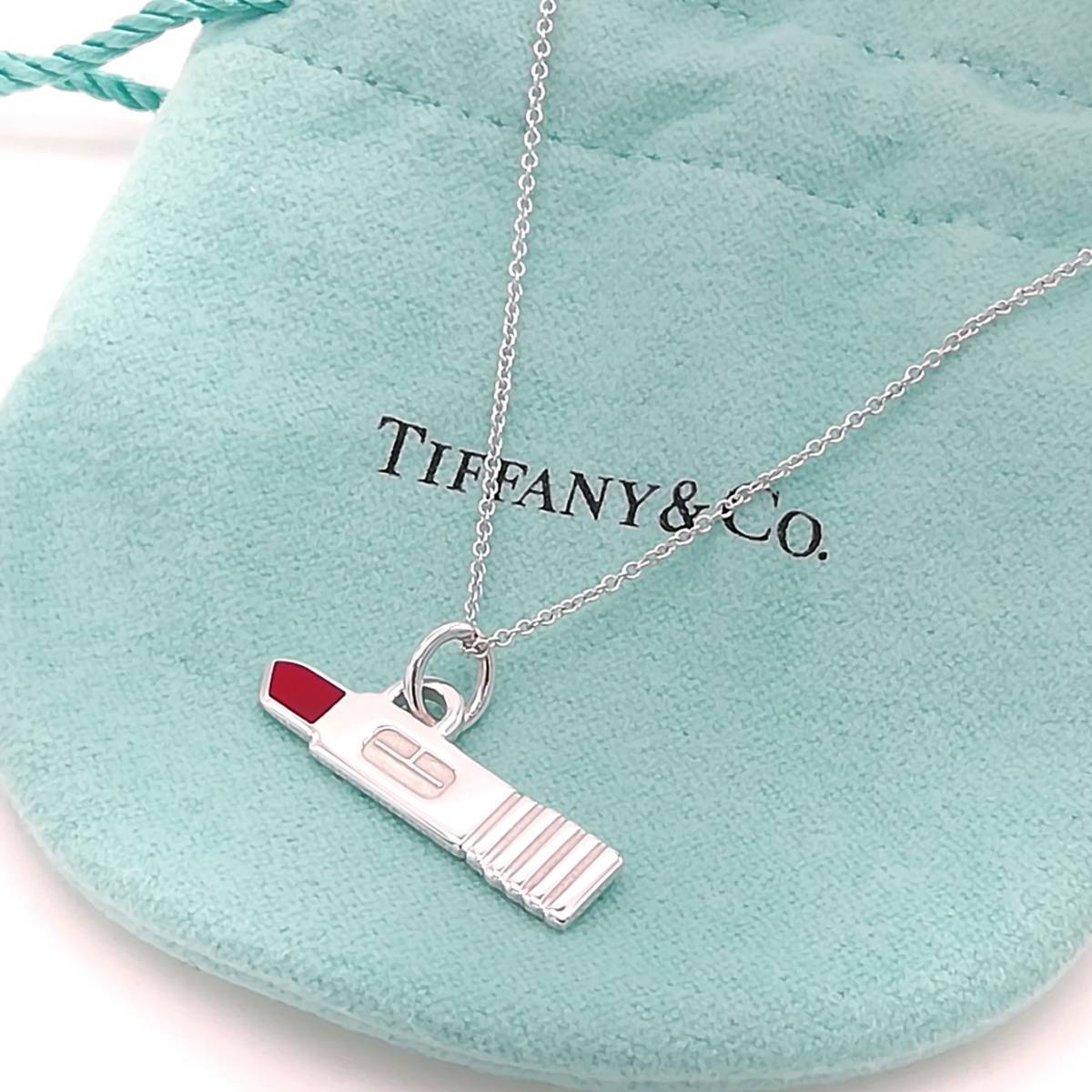極希少 美品 Tiffany&Co. ティファニー リップスティック シルバー ネックレス SV925 口紅 AA129