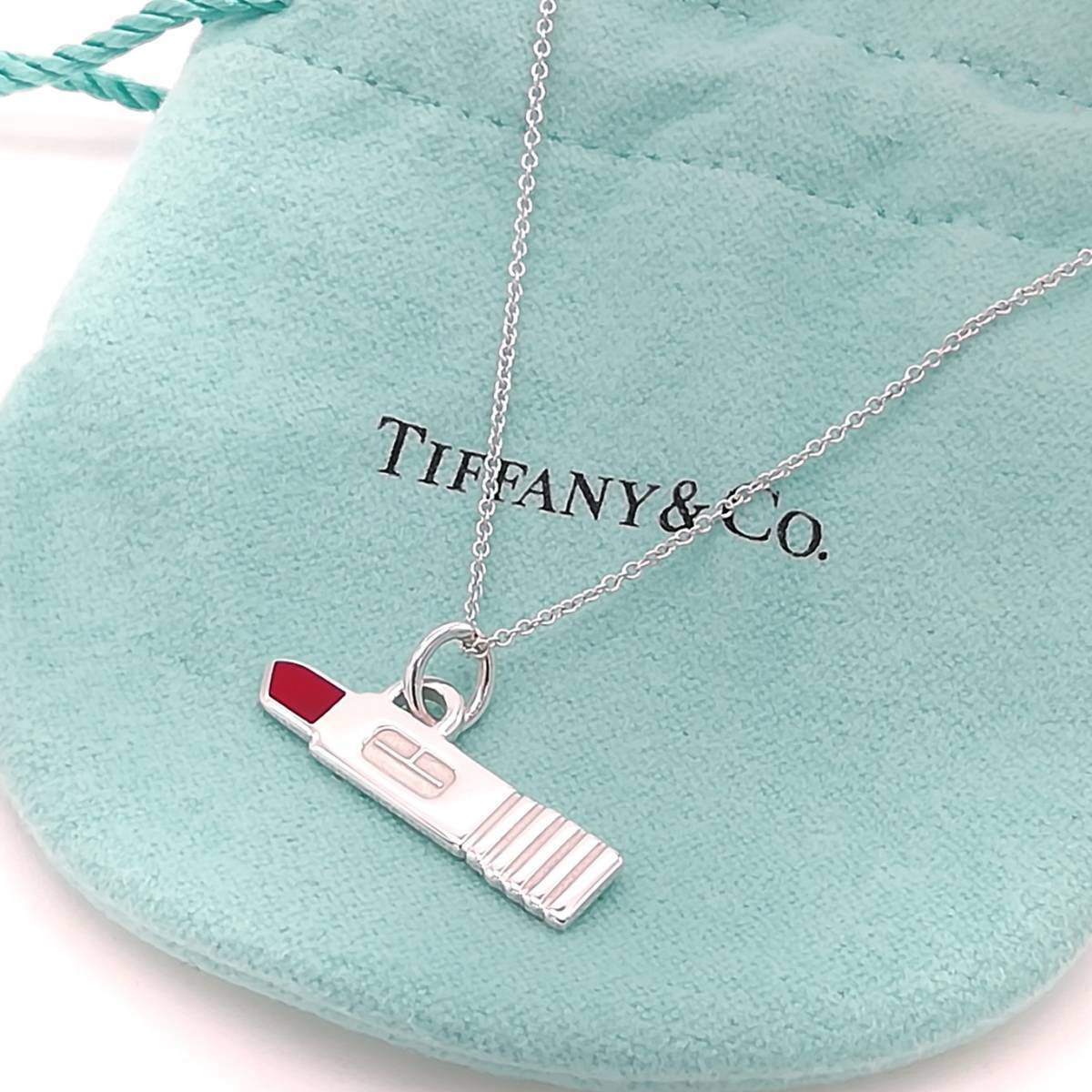 国内正規品】 ティファニー TIFFANY&Co. 【lay2795M】 レディース