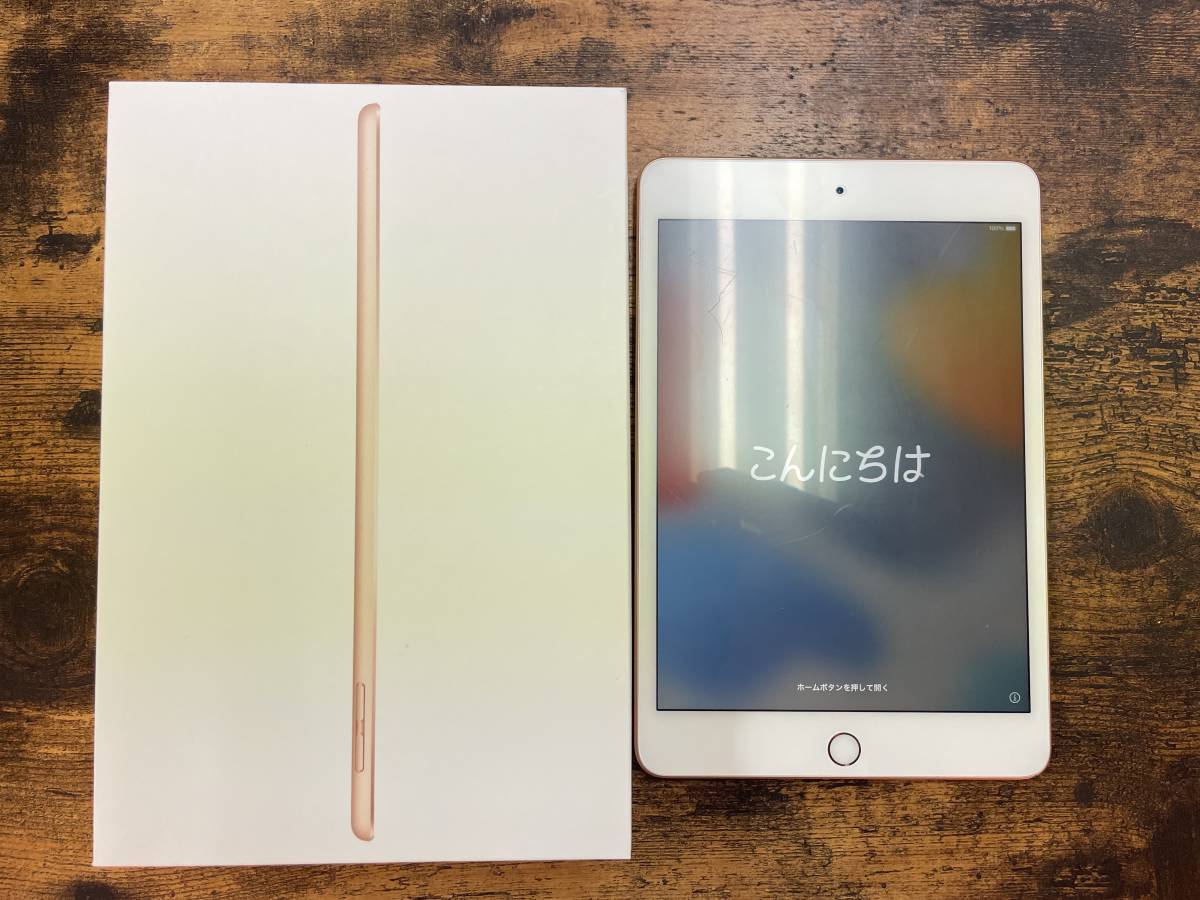 Apple iPad mini 第５世代 MUQY2J/A Wi-Fi ゴールド 64GB seven-health.com