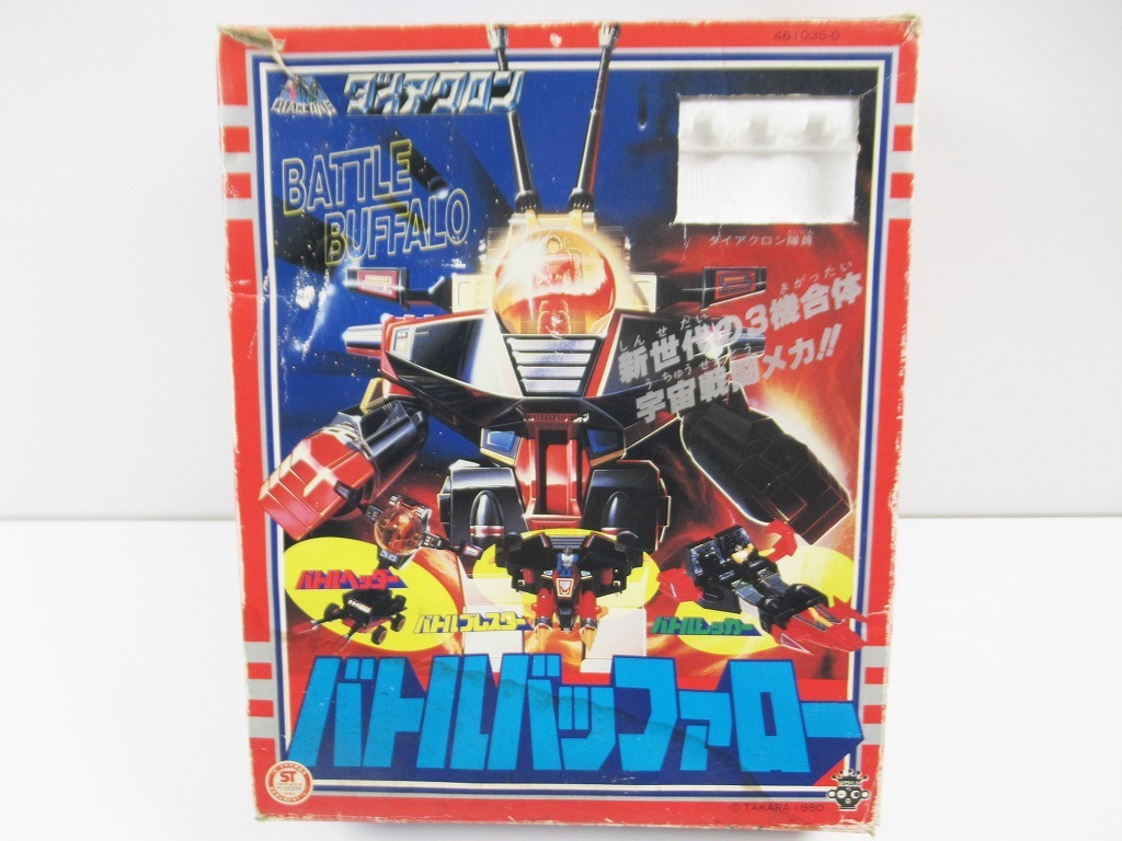 1980年 旧タカラ ダイアクロン TAKARA バトルバッファロー 1980年 旧タカラ ダイアクロン TAKARA バトルバッファロー