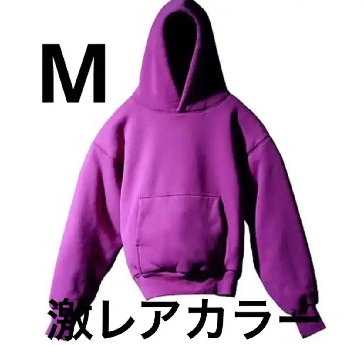 yeezy gap hoddie|PayPayフリマ