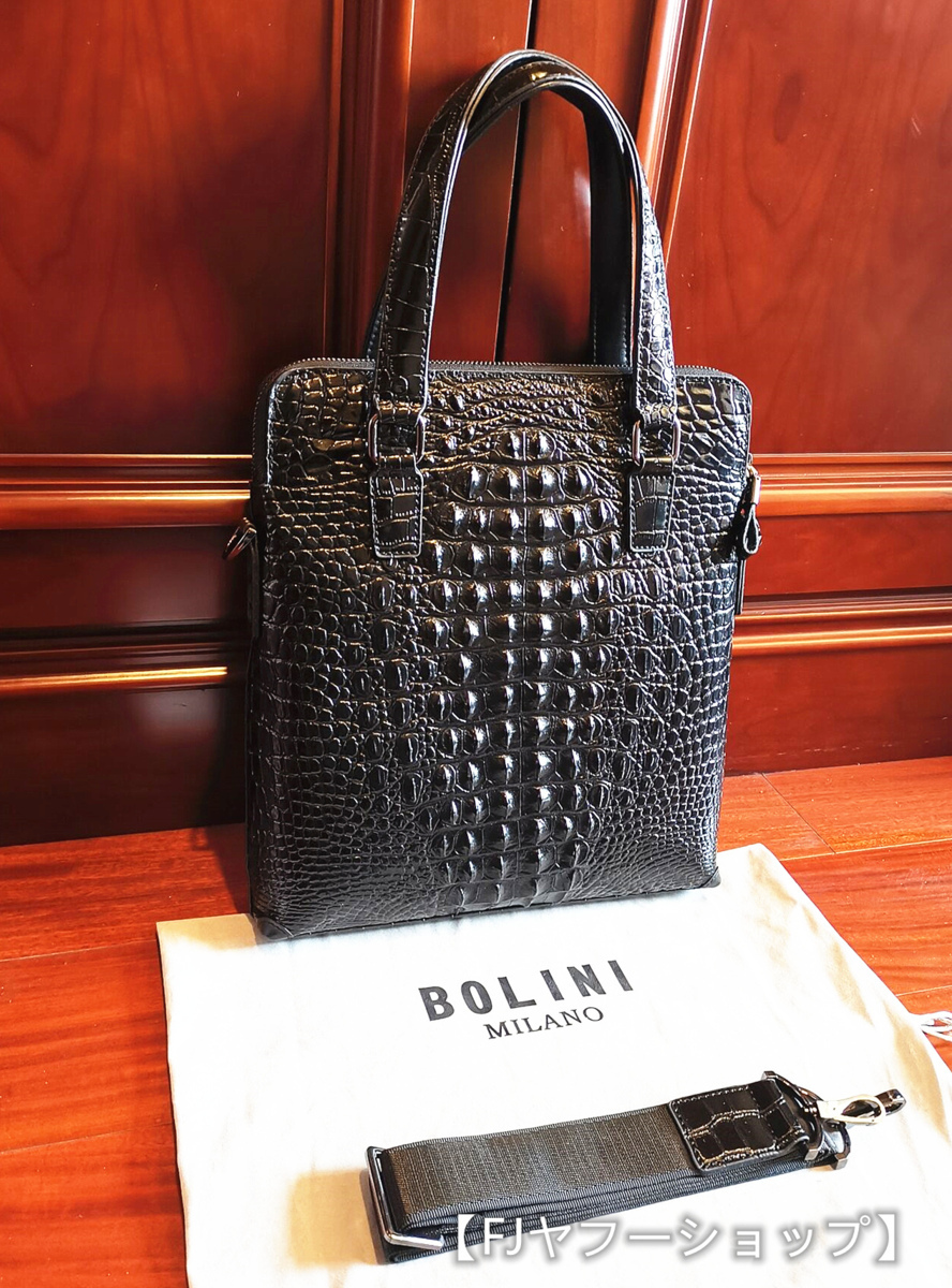 最上級逸品※定価18万◇イタリア・ミラノ発*BOLINI/ボリニ・最上級牛革