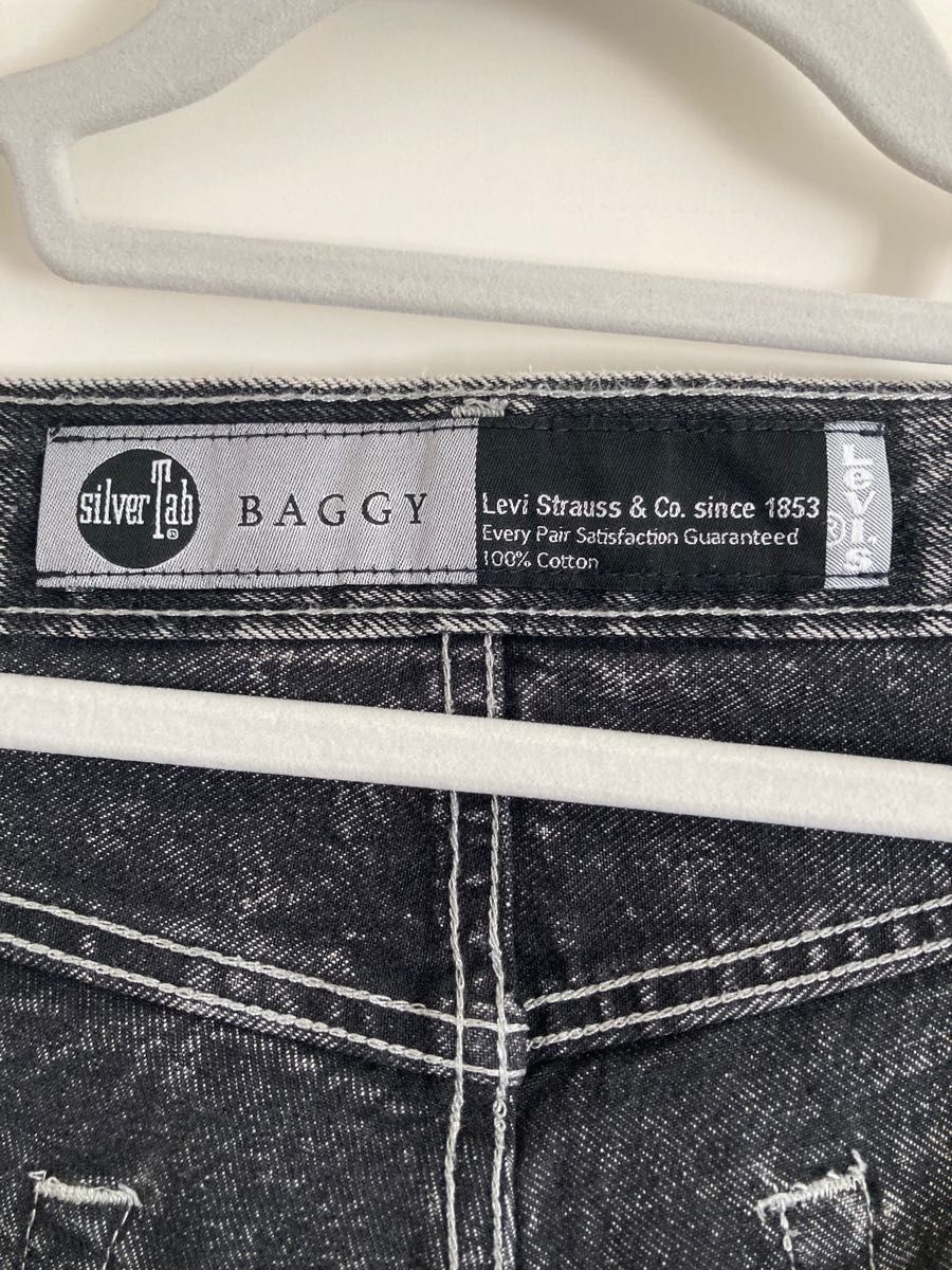 【美品】levi's silver tab BAGGY 2018復刻版KID FRESINO着 シルバータブ リーバイス