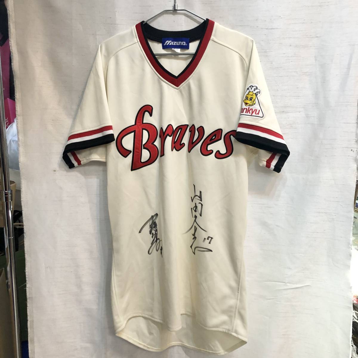 山田久志 ユニフォーム Oサイズ www.wabcca.com