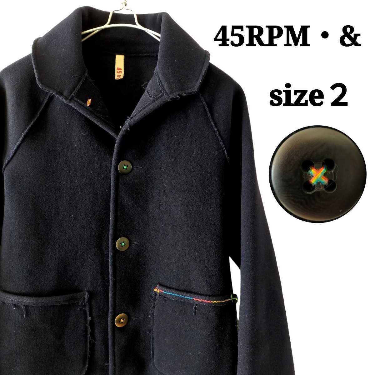 最安 ミドル丈コート 45RPM・&☆ステンカラーコート スタンドカラー M