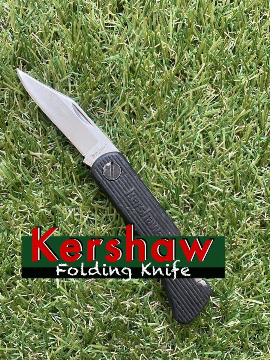 KERSHAW #007［D.W.O Classic］3000A カーショウ　フォールディングナイフ