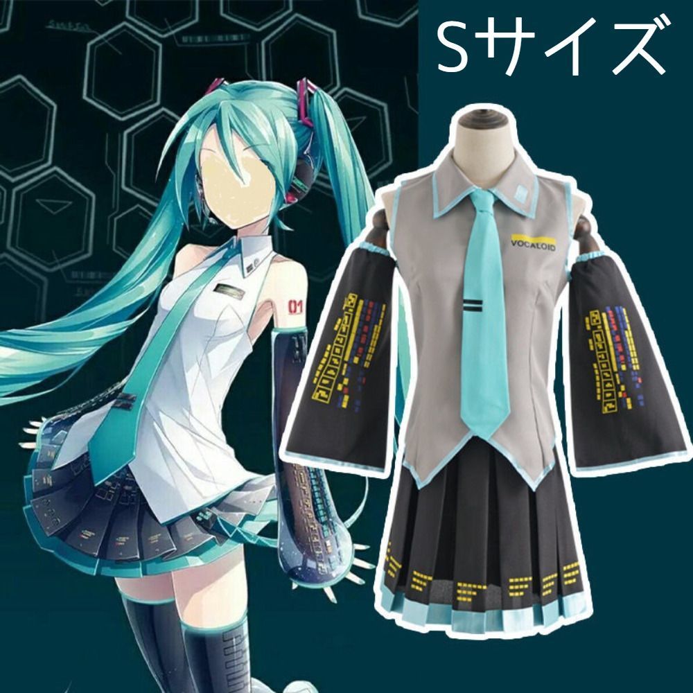 低価正規品 ボーカロイド エンジェル コスプレ衣装 ボカロ 初音ミク