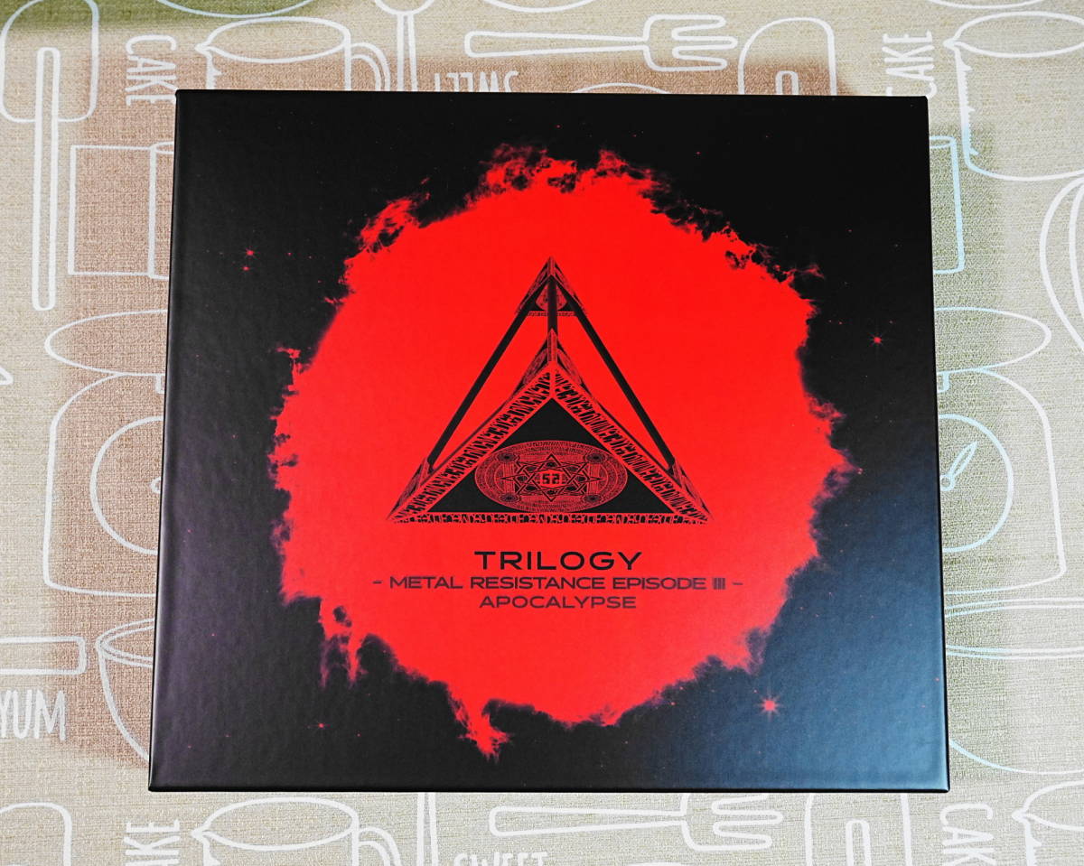 ショップ BABYMETAL THE ONE 限定 TRILOGY 未開封 買付 -https